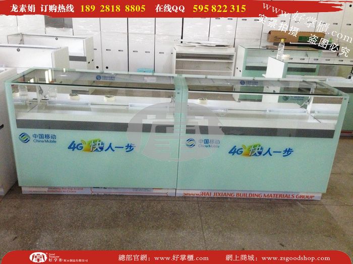 QQ图片20131213104836