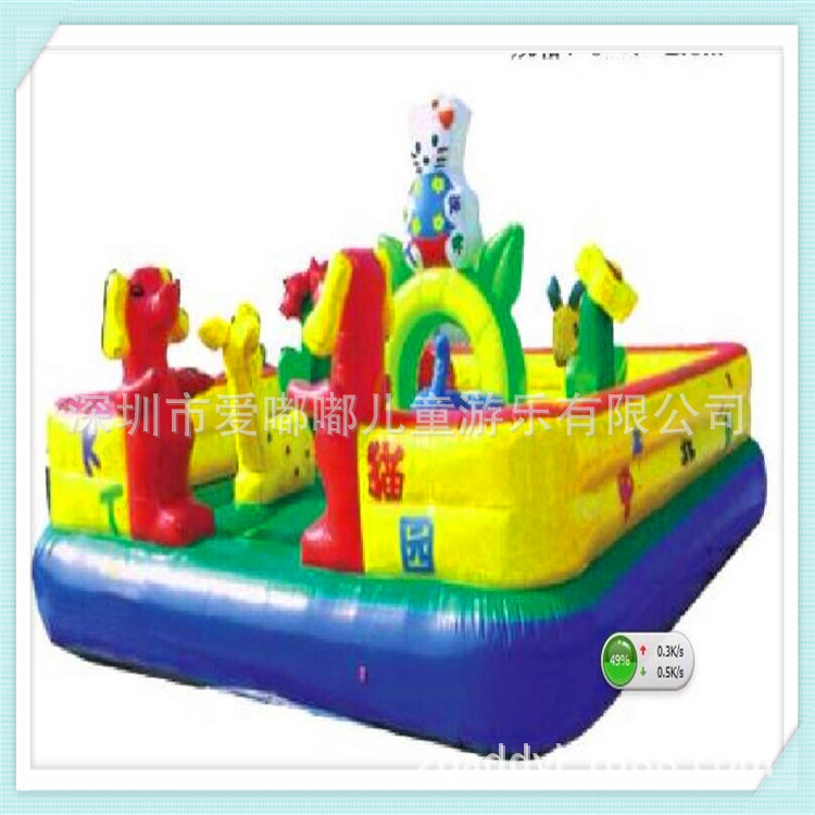 QQ图片20140829140349