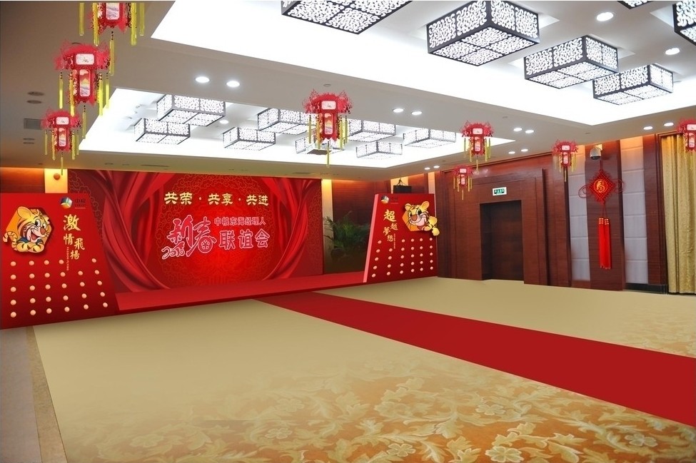 展台设计搭建-活动策划、会场布置、开业庆典