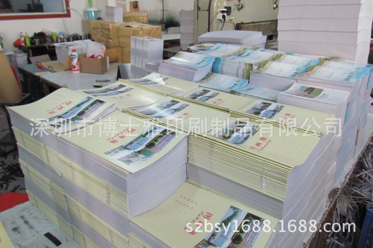 albb1688-15-B