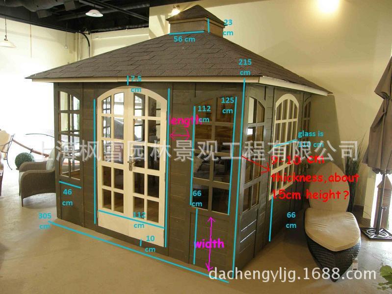 vista green 10x10 dimensions