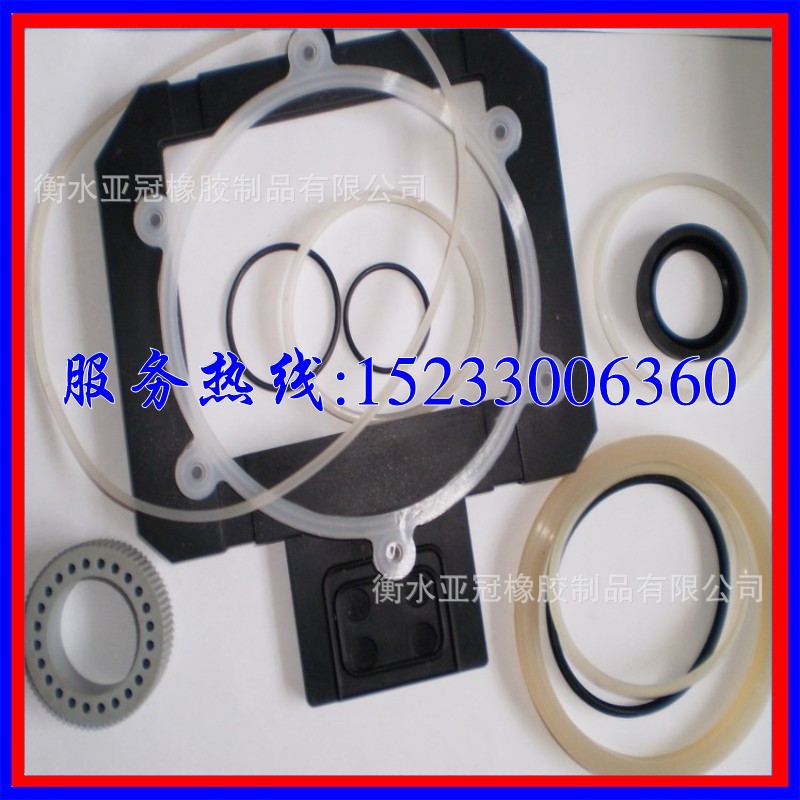 衡水亚冠橡胶制品