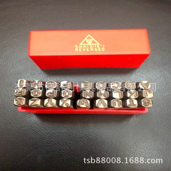 广东总代理  台湾YC牌钢字码