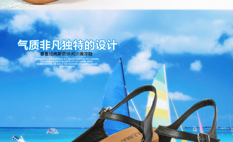 112335-volcom_05