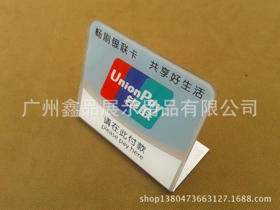 QQ图片20140710202142