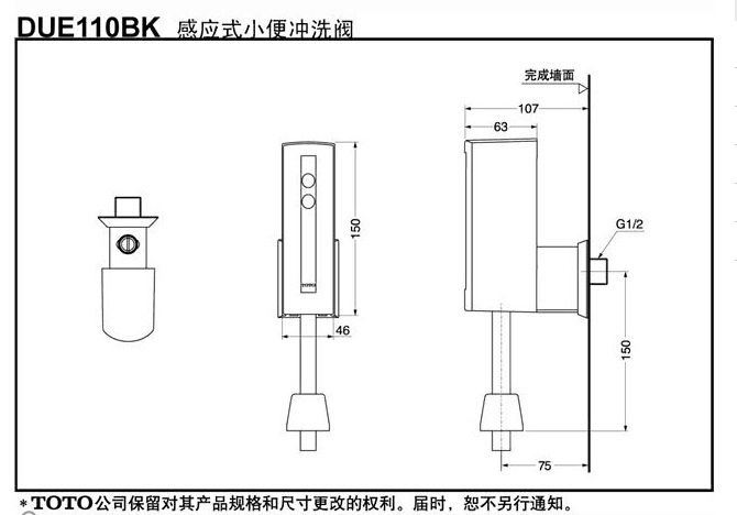 QQ截图20141120125229