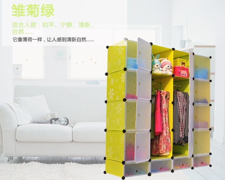 QQ截图20140106154613