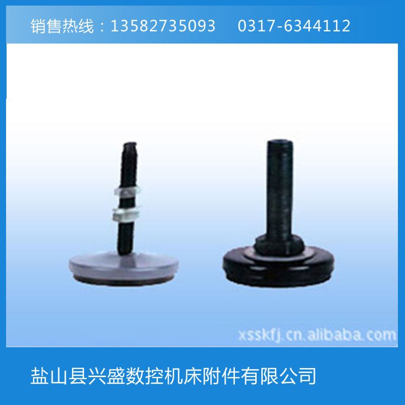 厂家直销 机床垫铁 防震垫铁等高垫铁 多种垫铁 质量上乘