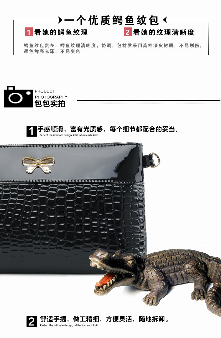 新款韩版时尚新款鳄鱼纹斜跨小包