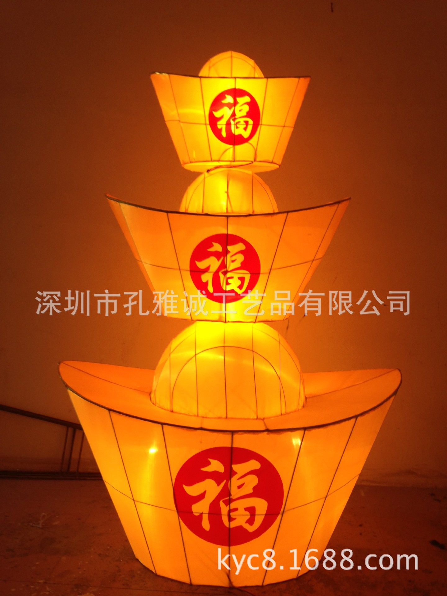 QQ图片20140107114241