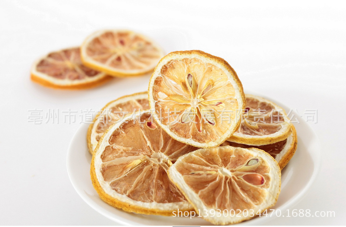 批发供应新货柠檬片 柠檬干 美白健胃 图片