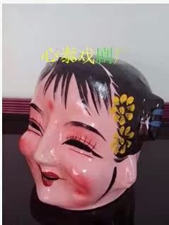 QQ图片20141021110542