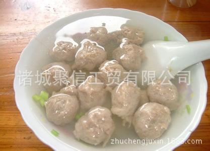 打浆机
