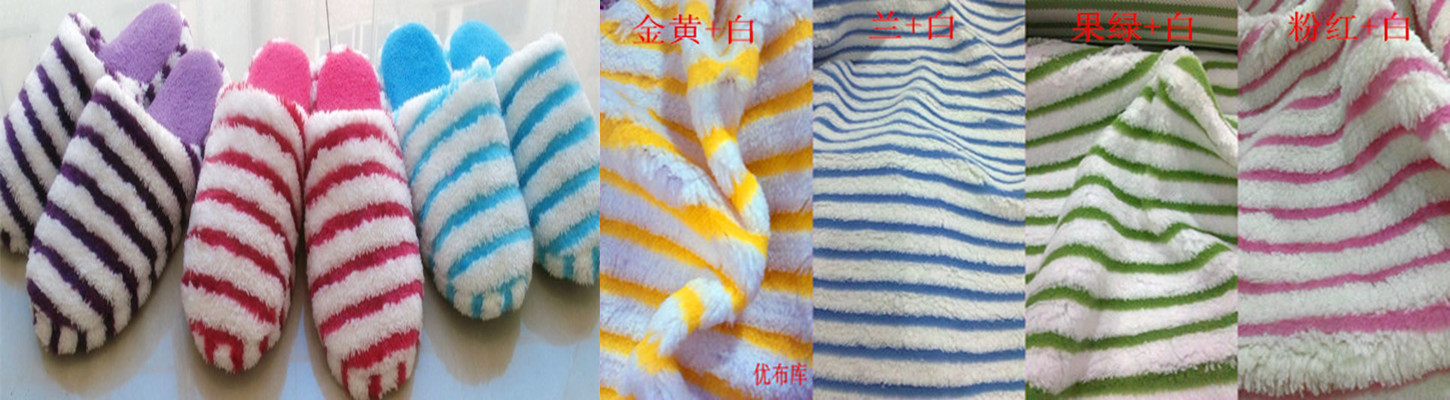 IMG_20140606_160430_副本1_副本