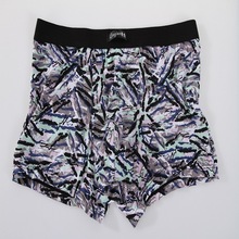 一件代发免费代理男内裤_一件代发免费代理男