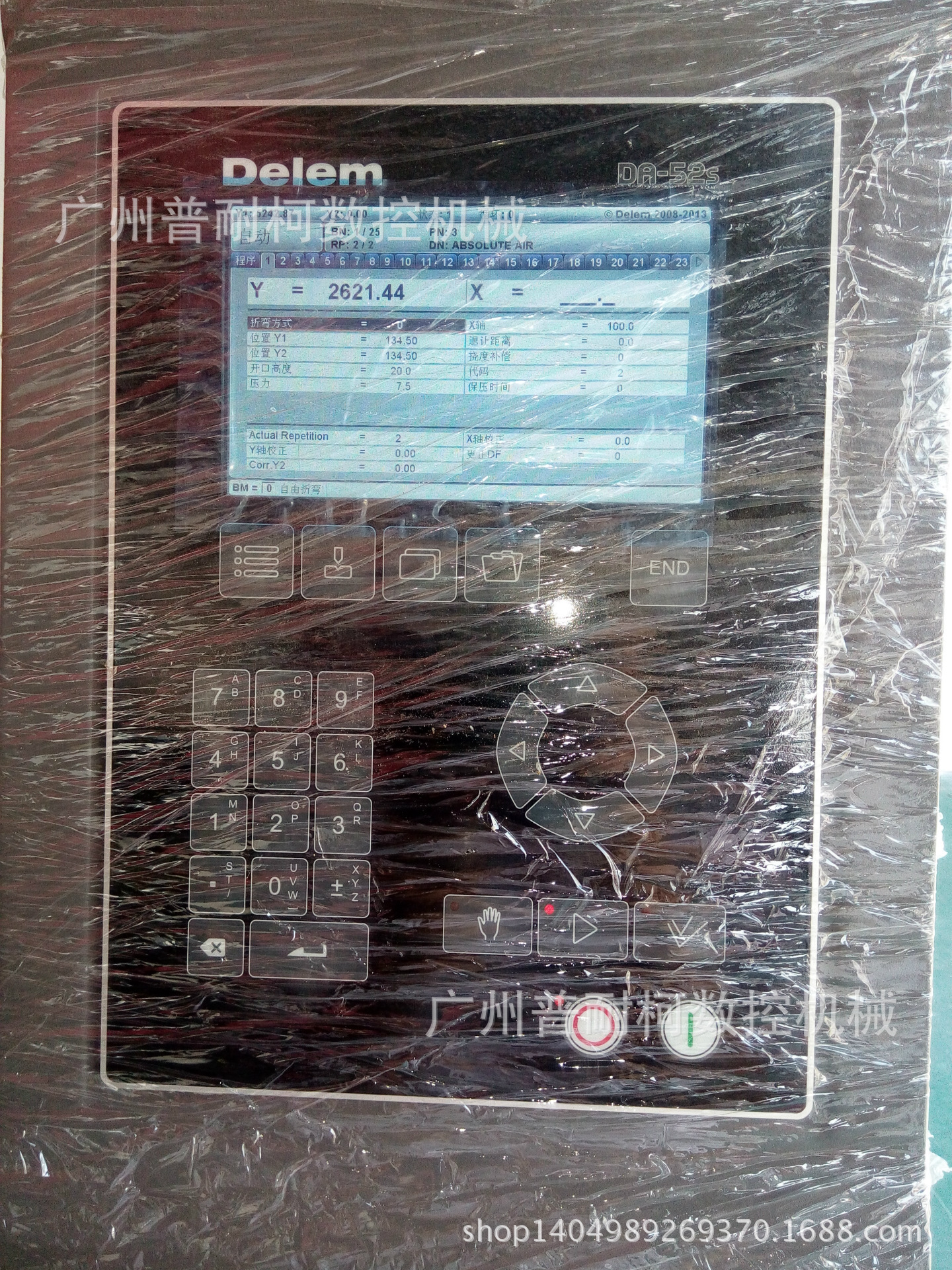 广州普耐柯数控PB100T/3200数控折弯机 普耐柯全自动折弯机 高精度数控折弯机 德国进口品质工艺折弯机