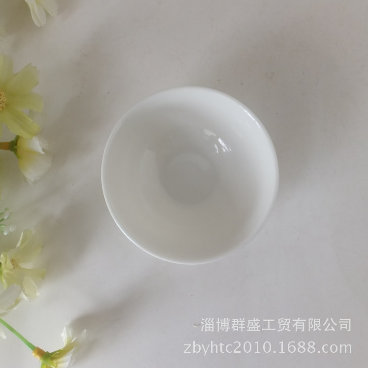 QQ截图20140804171528