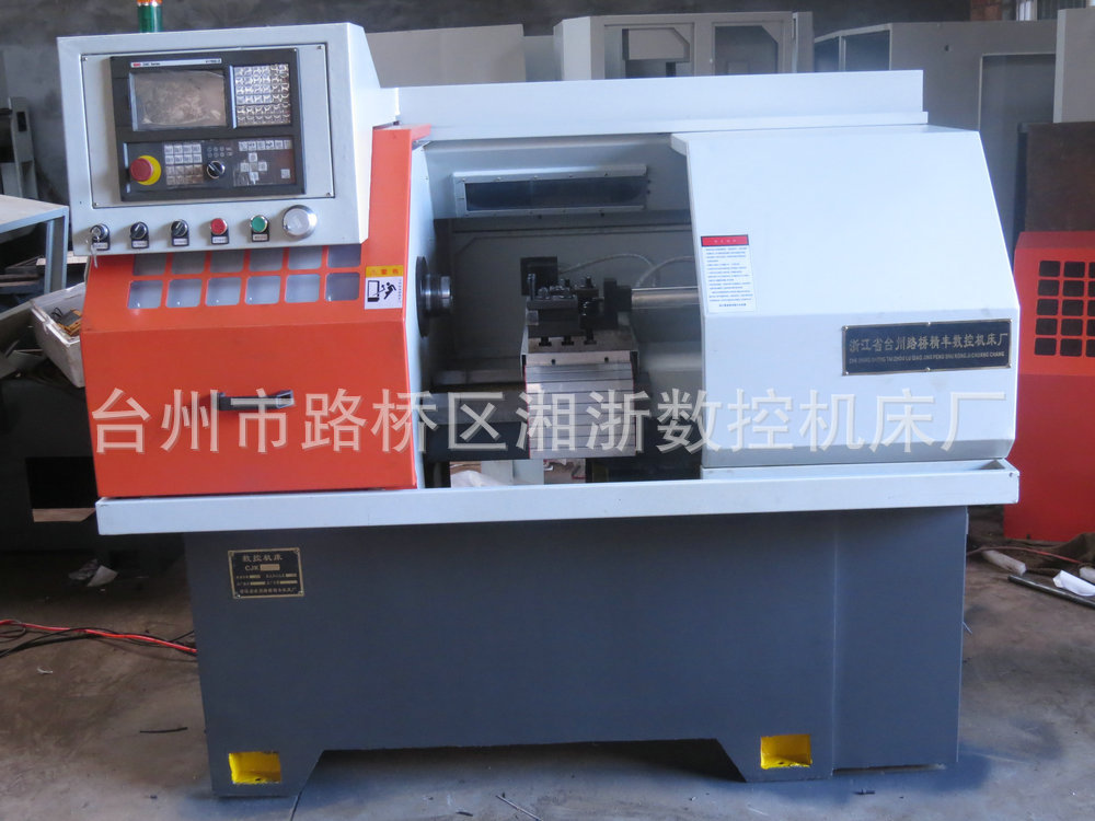 厂家直销0640数控机床,数控光机及数控配件