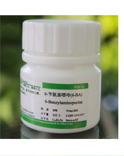 批发组培试剂药品细胞分裂素6-苄氨基嘌呤(6-ba)植物生长调节剂