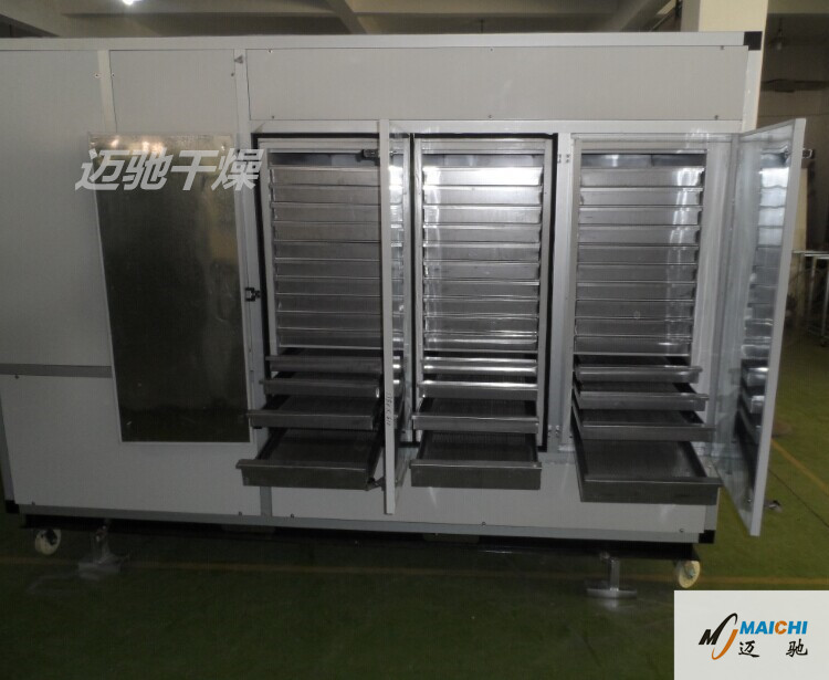 迈驰烘干一体机1