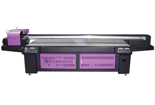LK-UV1325UV平板打印机