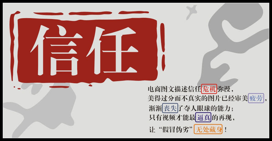 视频购1