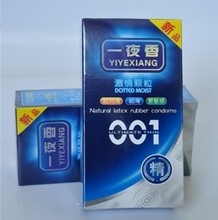 泰康保健用品_泰康保健用品价格_优质泰康保