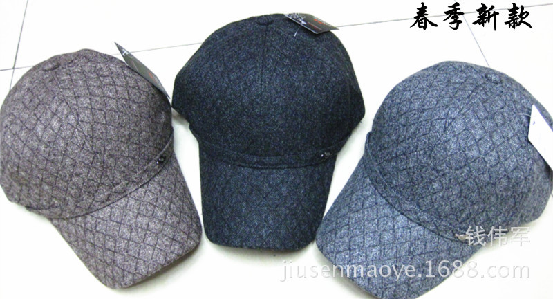2014年春季潮流高档男士品牌帽子 - 2014年春