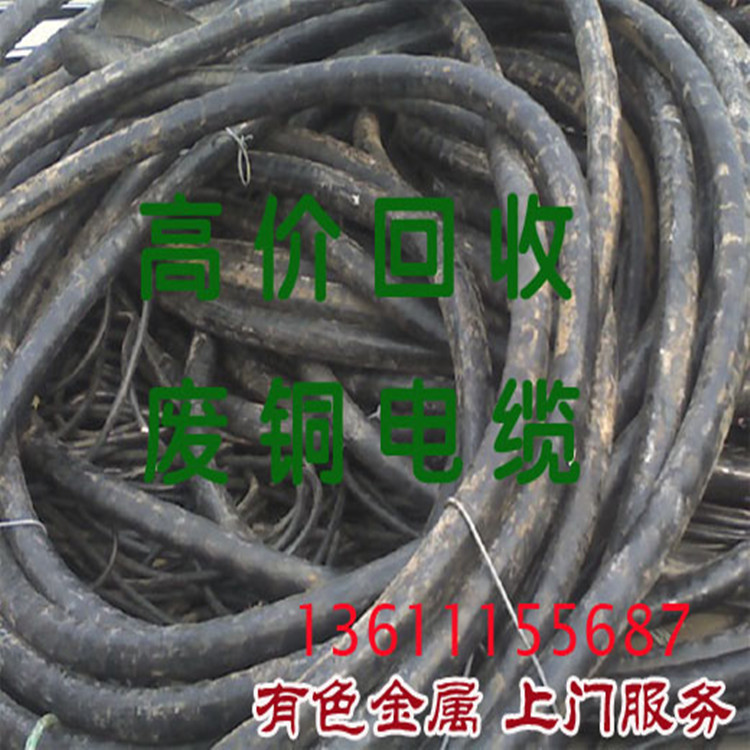 河北山西北京廢電纜收價格行情廢紅銅廢變壓器廢有色金屬設備工廠,批發,進口,代購