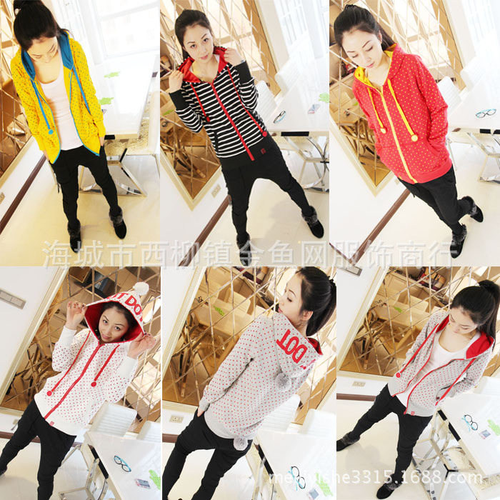 2014最新<em>休闲</em>百搭时尚拉链<em>外套女装开衫</em>长袖