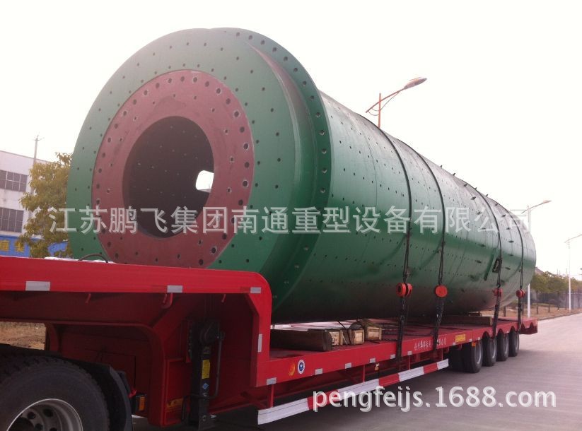 球磨机-研磨设备|球磨机球磨机江苏鹏飞生产-球