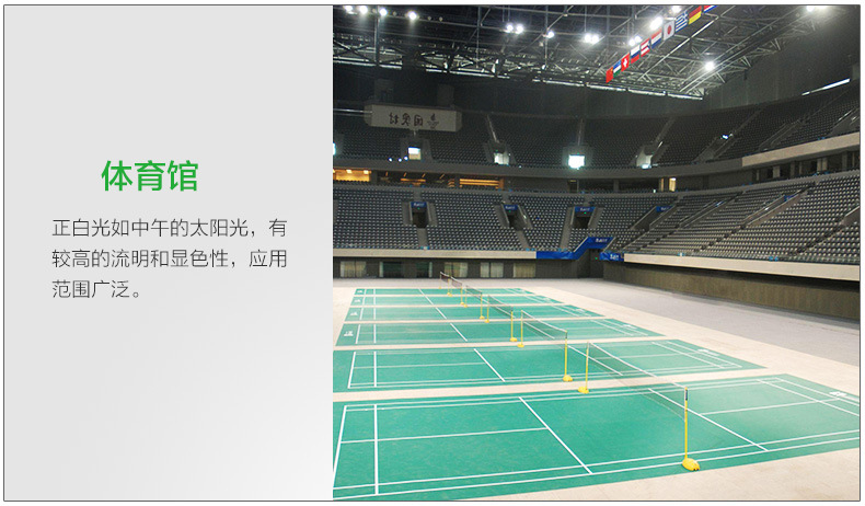 点击打开原图 undefined
