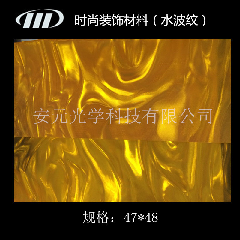 B3293975F645F27B9F1EFBF07366BF