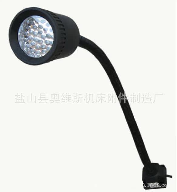 LED机床灯 JL50D机床灯 机床防爆防水灯 LED灯厂家