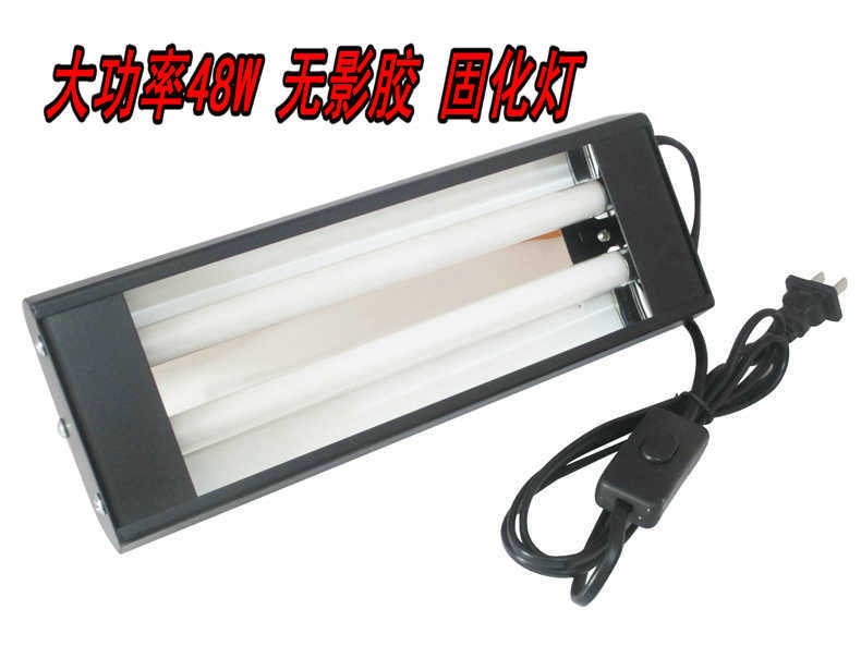 云上固化讲解UV固化灯的技术