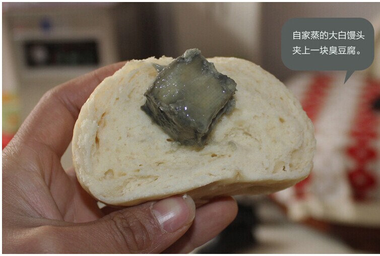 济美酱园 进京腐乳 臭豆腐霉豆腐 下饭菜的选择