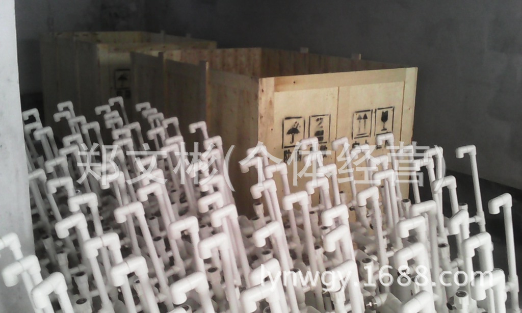 暖气片配? height=