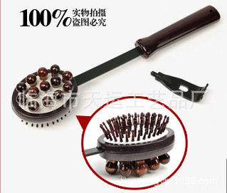 QQ截图20140317225640