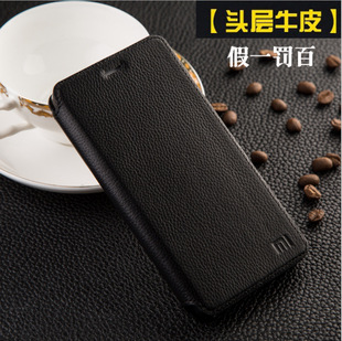 手机保护套-小米4真皮手机套 M4头层牛皮手机