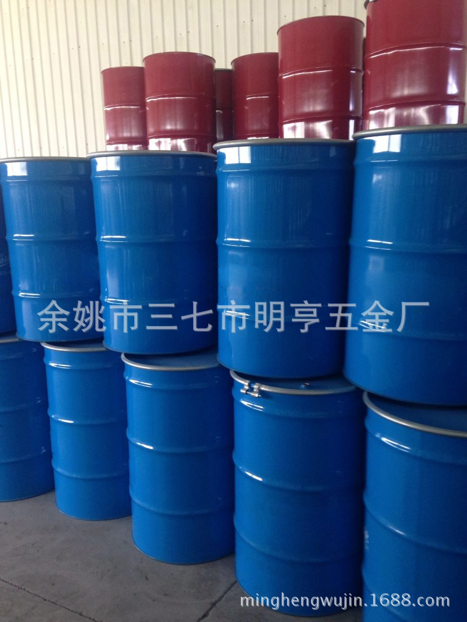 金属桶-【明亨制造】厂家直销200升铁桶开口闭