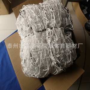 【手球球门】手球球门价格\/图片_手球球门批发