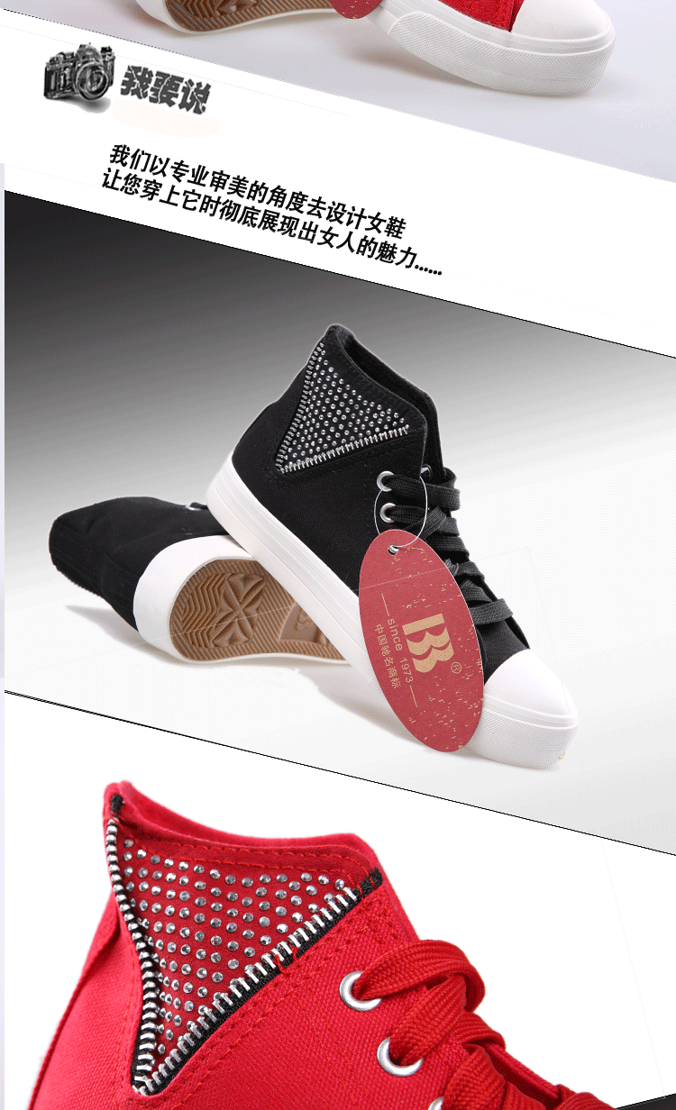 35036女_04