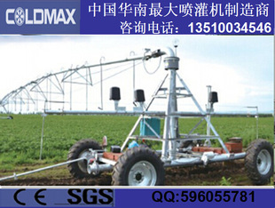 kms180 高质量的移动式喷灌机 大型农场平移式灌溉机