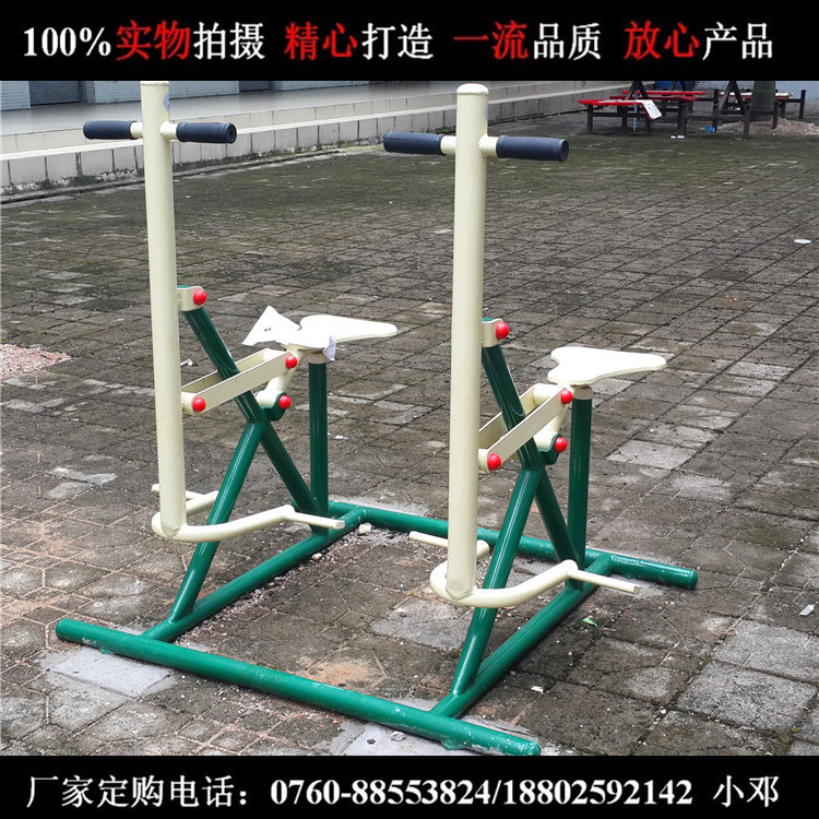 20140909_132629_副本