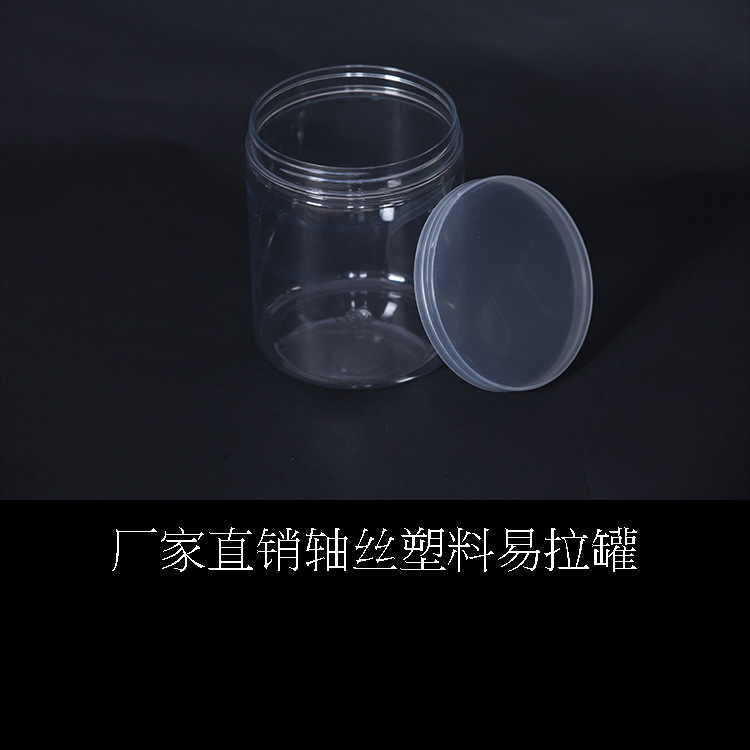 未标题-1轴丝5