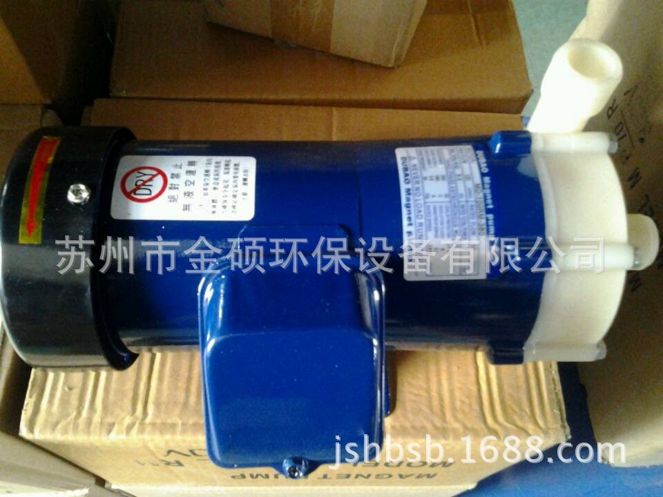 MD-100R铁氟龙磁力泵