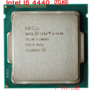 intel 英特尔 i5 4440 cpu 四核 lga1150针散片 全新正品