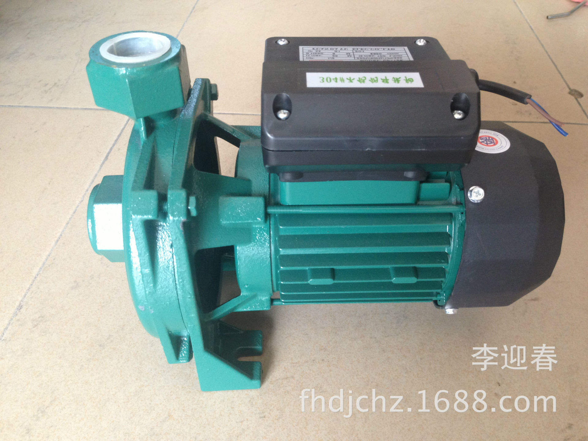 旋转 旋转 旋转 照片 250