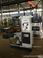 三菱数控铣床_铣床价格_优质铣床批发\/采购