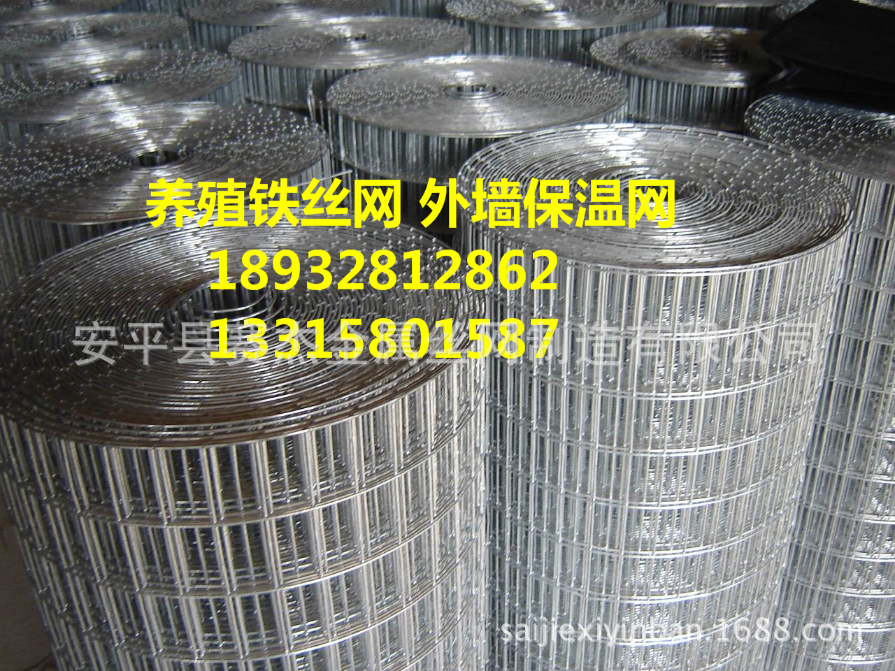 3E7867A28E69E44732EDA578FE3CD0